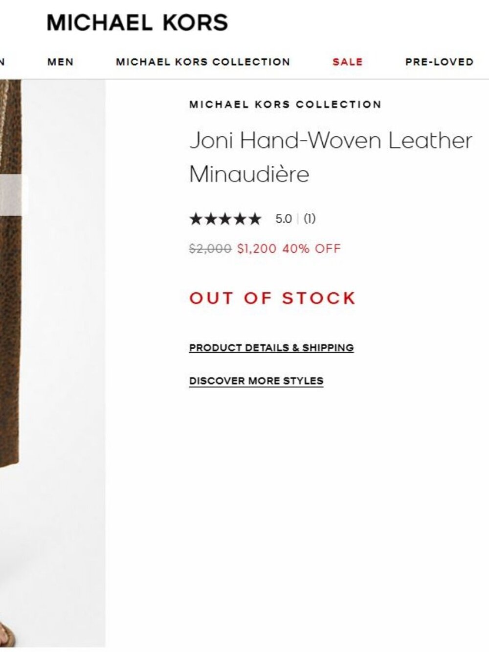 $2K MICHAEL KORS "JONI" HAND-WOVEN LEATHER PURSE_AS SEEN ON RUNWAY! - Picture 3 of 9